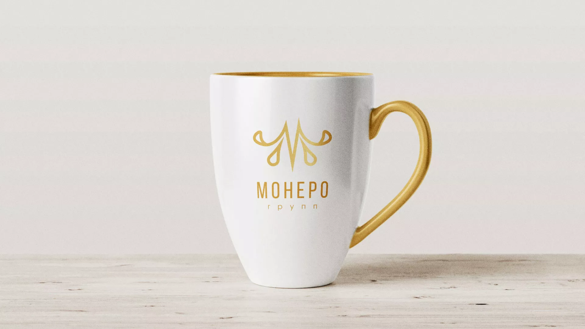 Разработка логотипа для кондитерской в Боготоле