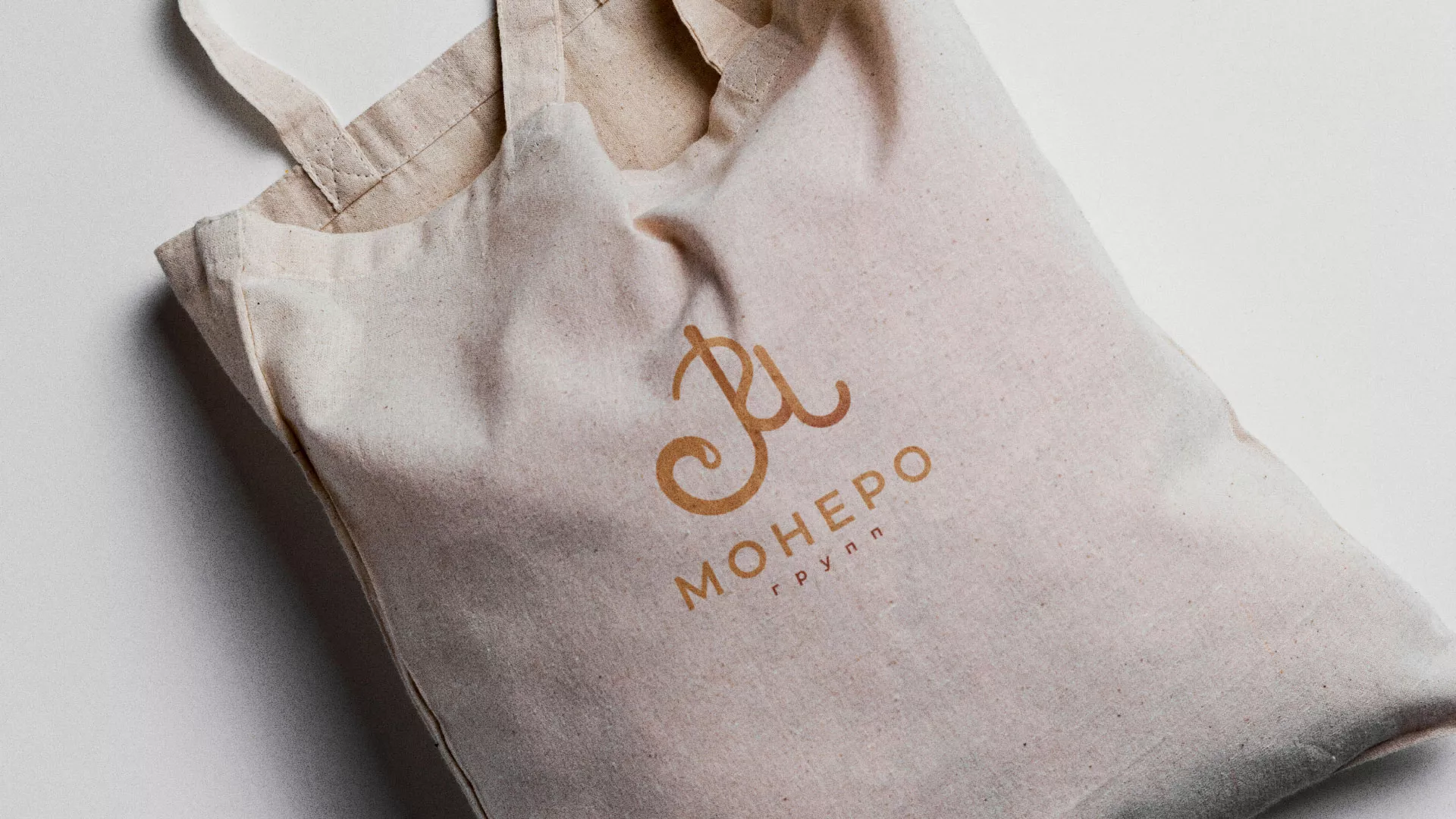 Создание логотипа кондитерской в Боготоле