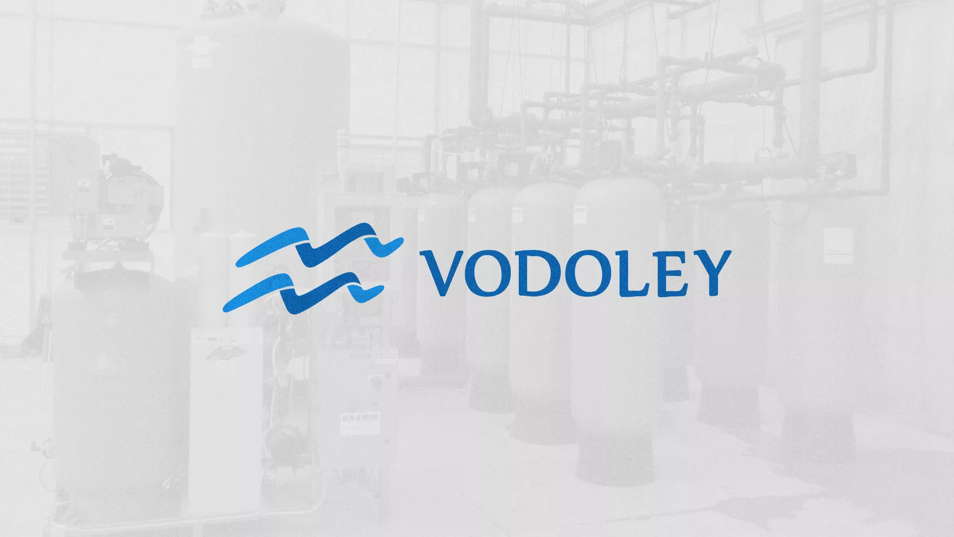 Создание интернет-магазина «Водолей» по продаже фильтров очистных сооружений в Боготоле