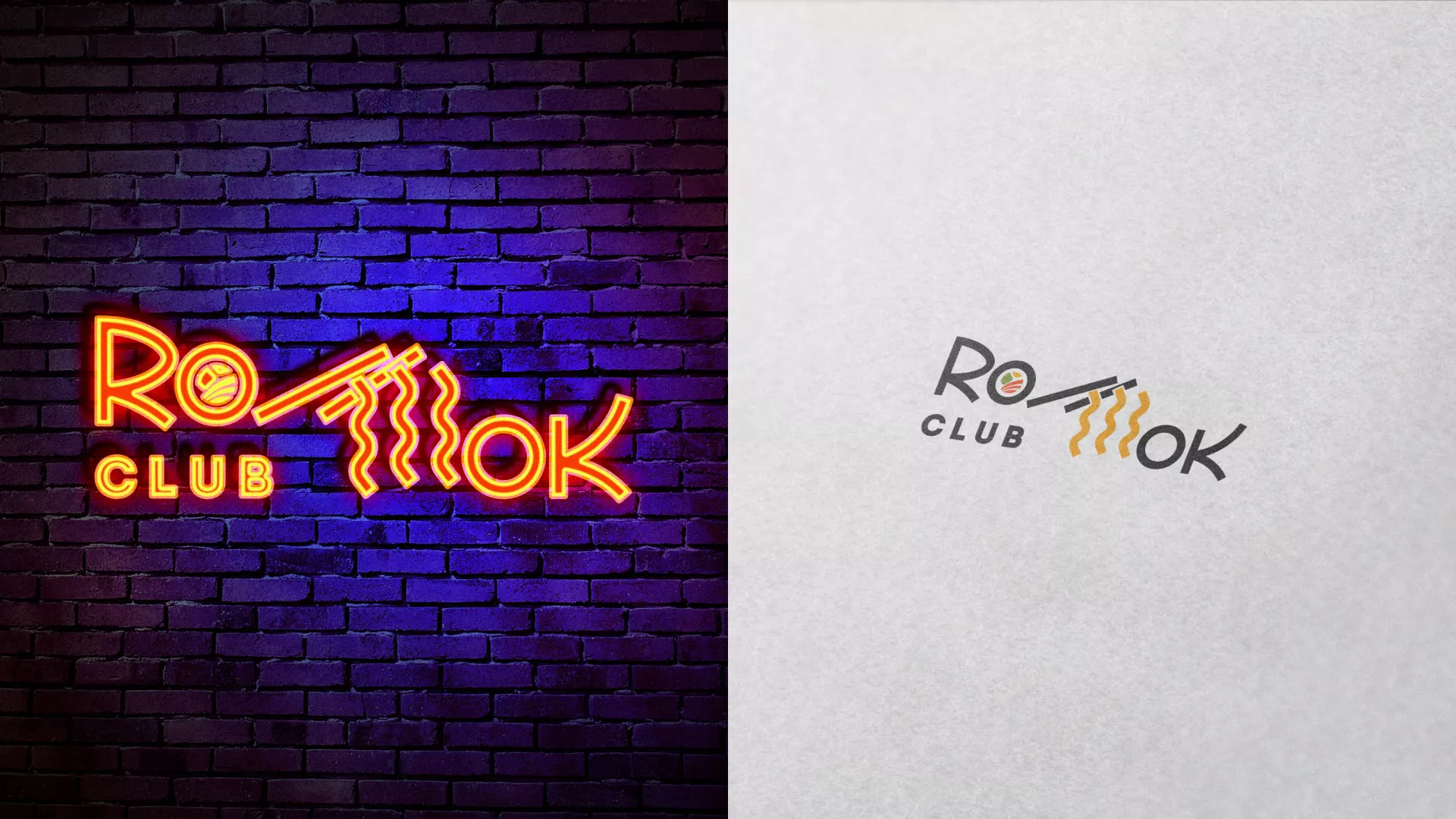 Создание логотипа суши-бара «Roll Wok Club» в Боготоле