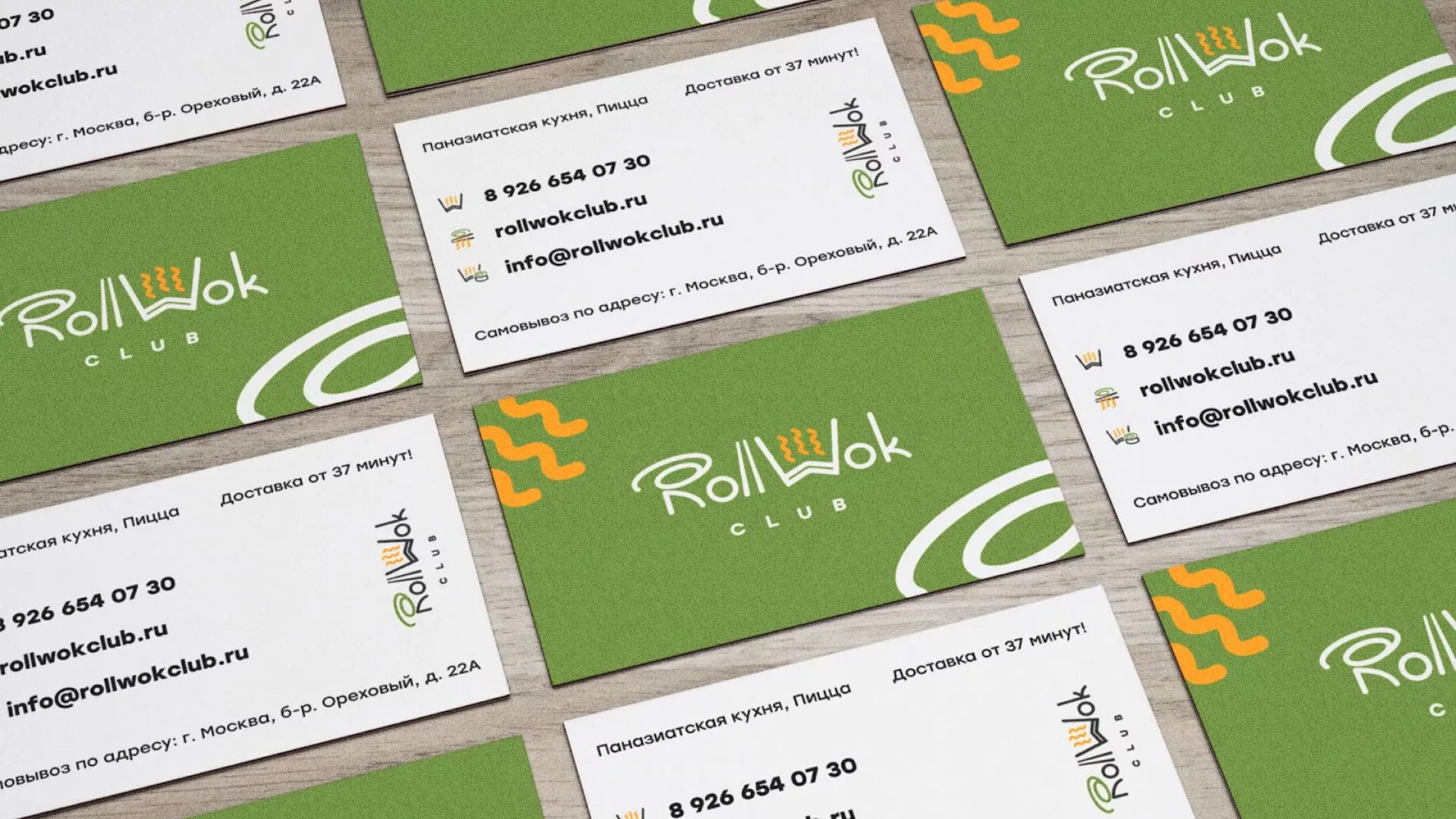 Разработка дизайна визиток суши-бара «Roll Wok Club» в Боготоле