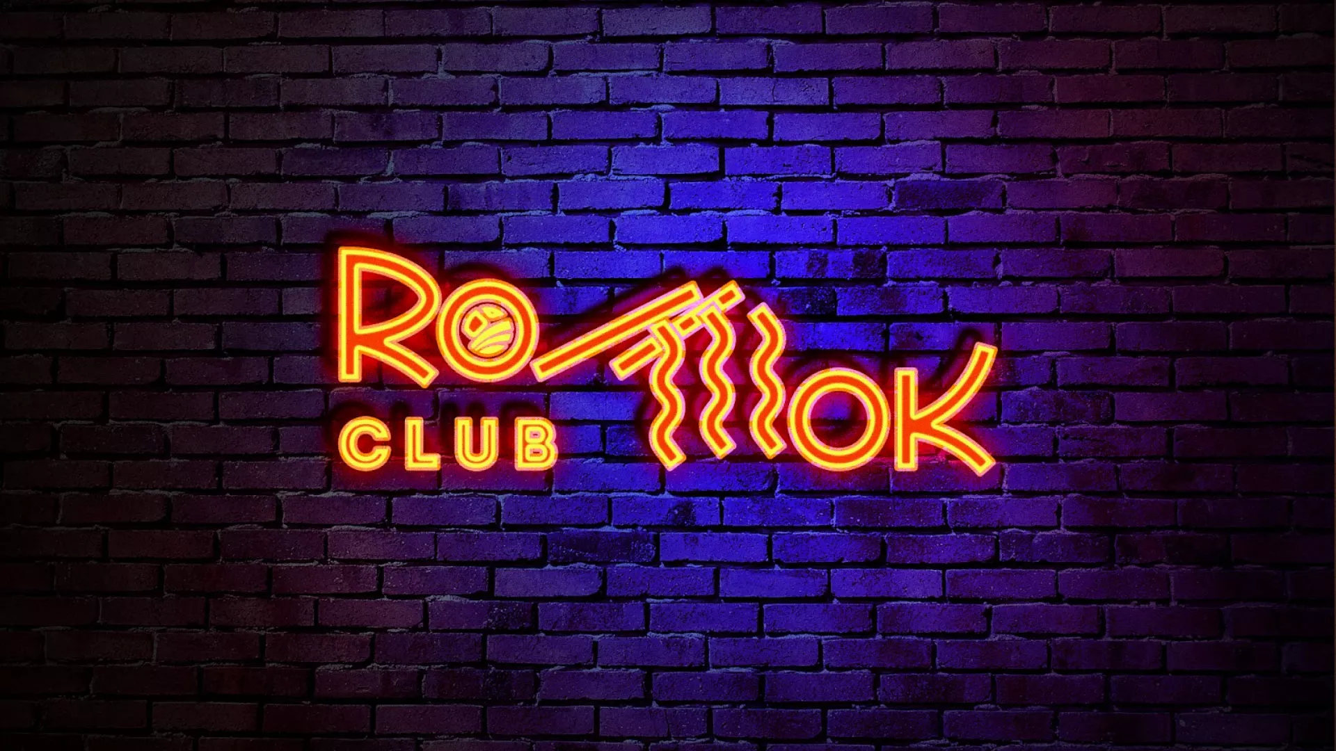 Разработка интерьерной вывески суши-бара «Roll Wok Club» в Боготоле