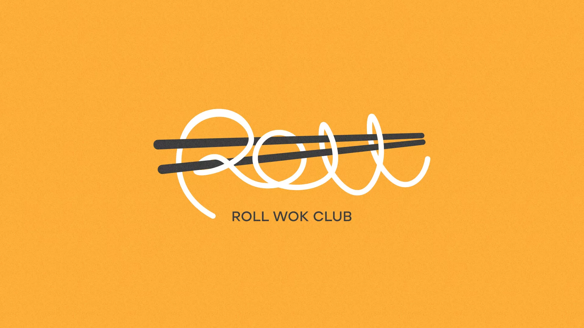 Создание дизайна упаковки в Боготоле для суши-бара «Roll Wok Club» Создание дизайна упаковки в Боготоле для суши-бара «Roll Wok Club»
