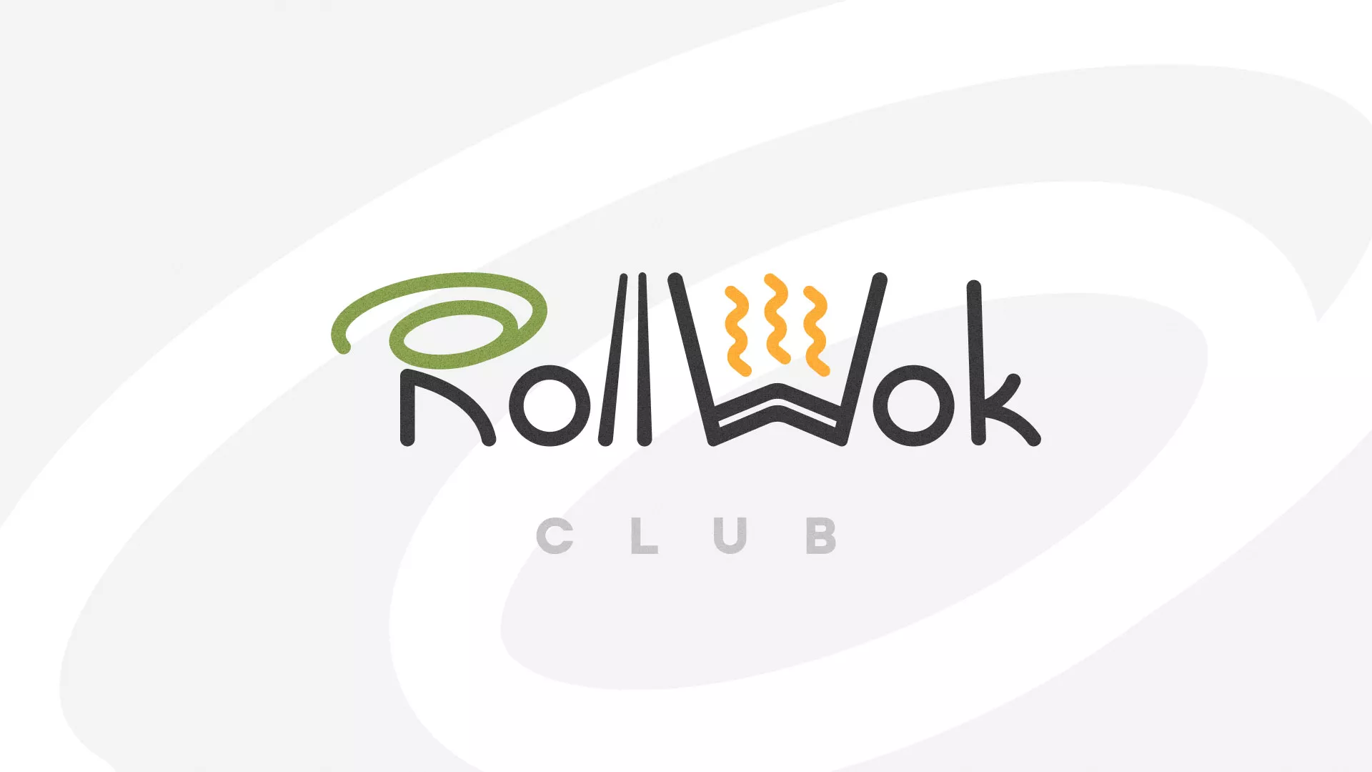 Создание дизайна листовок суши-бара «Roll Wok Club» в Боготоле